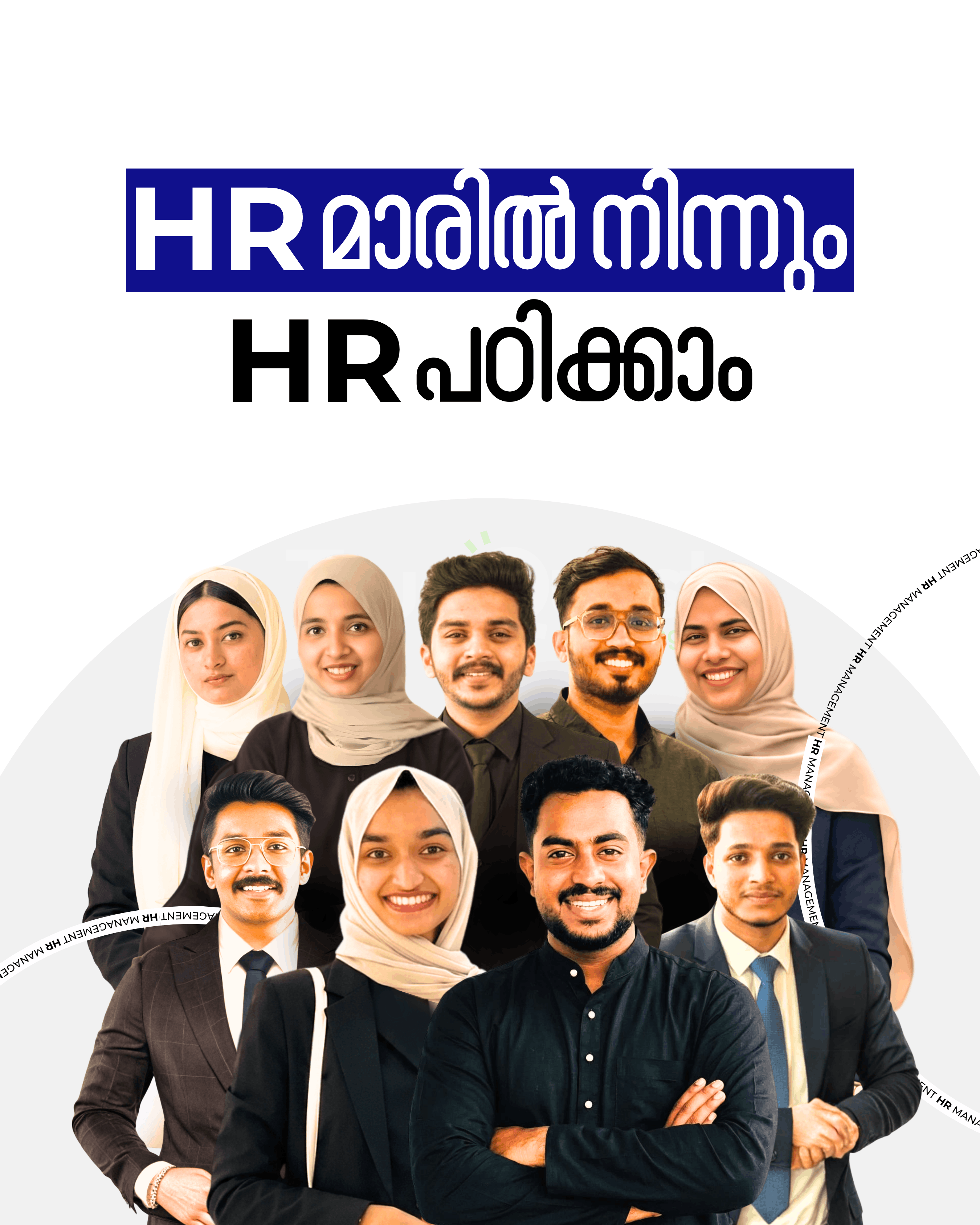 HR and Payroll Management Program — TrueQuest Learning Hub